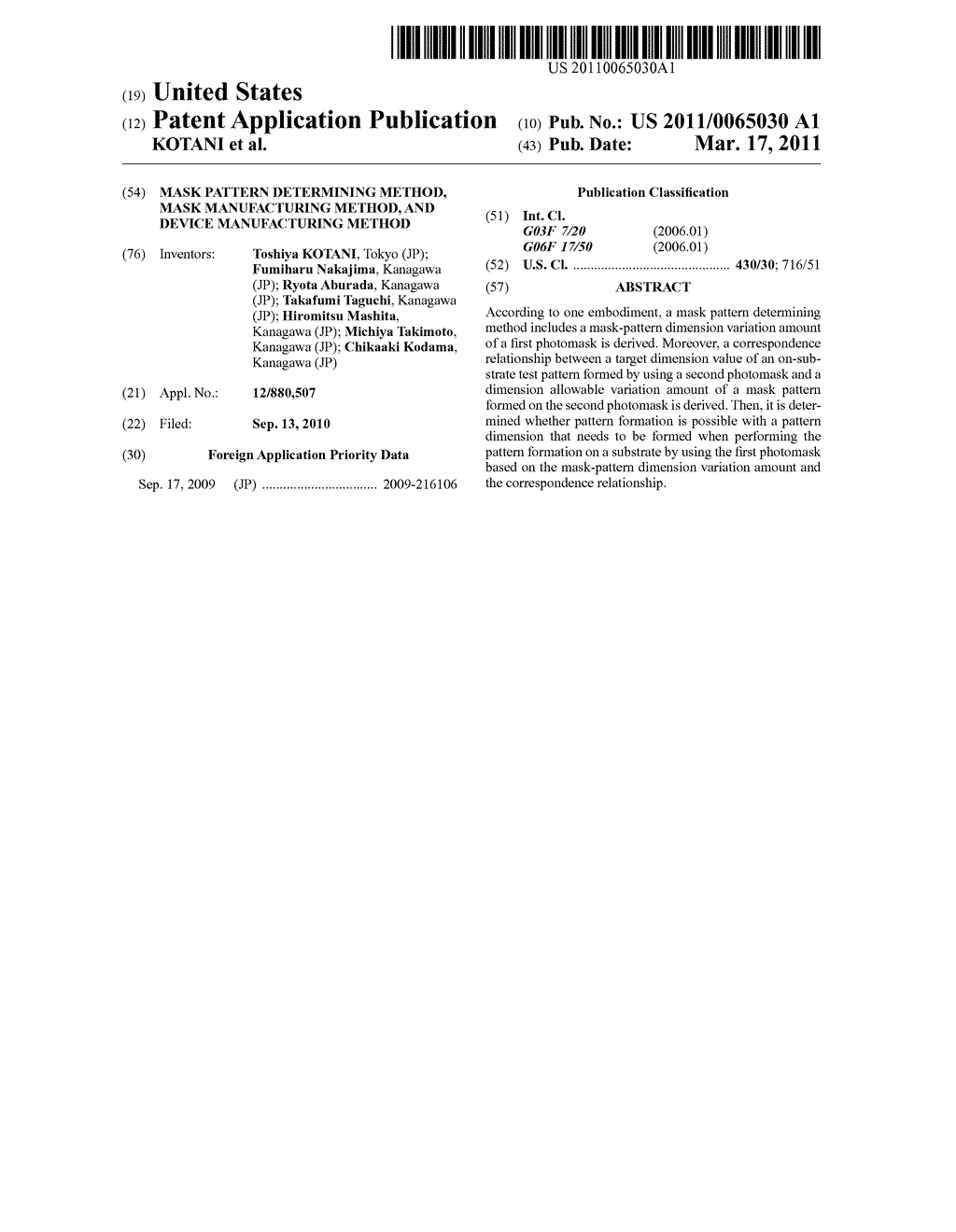 MASK PATTERN DETERMINING METHOD, MASK MANUFACTURING METHOD, AND DEVICE MANUFACTURING METHOD - diagram, schematic, and image 01