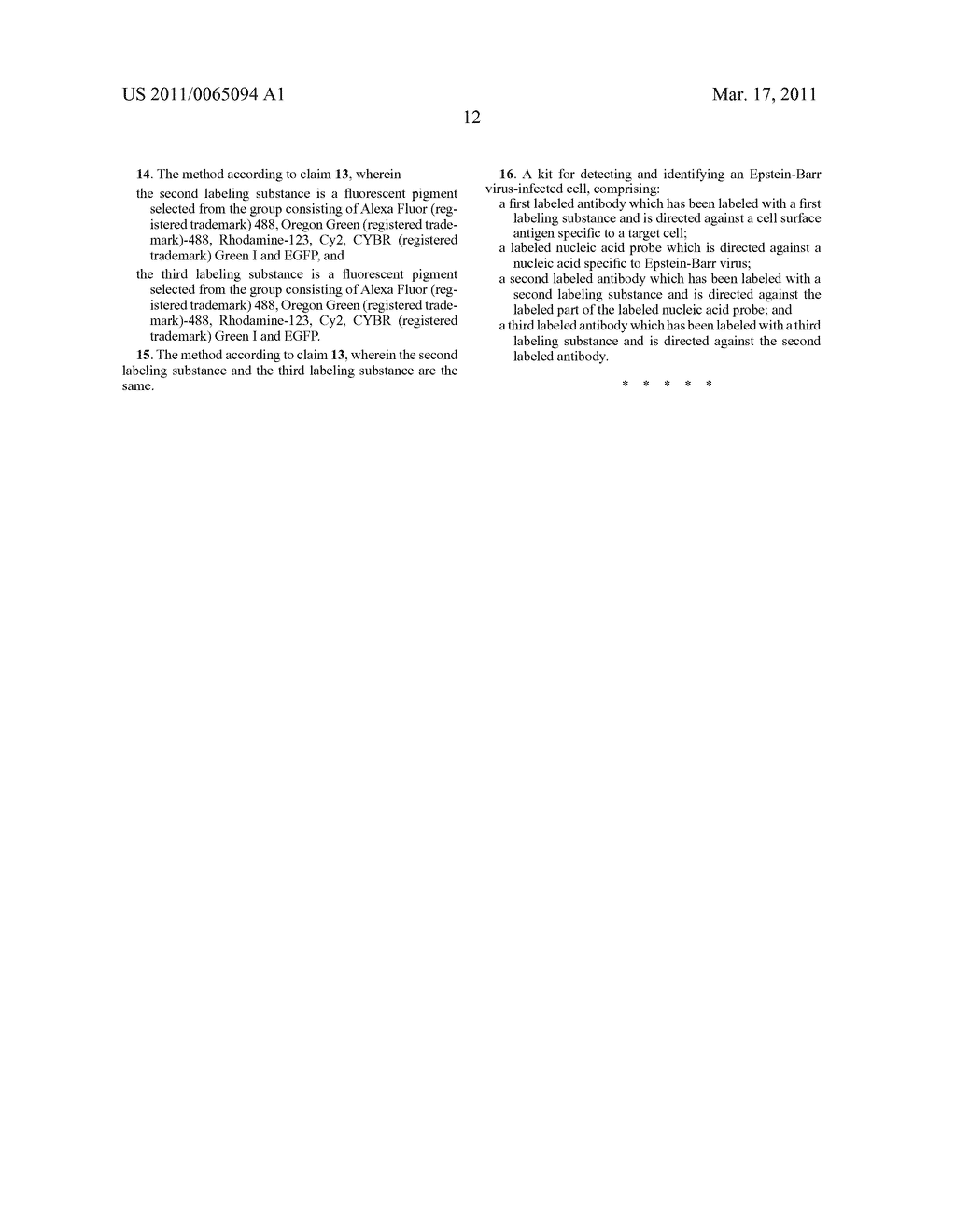 METHOD AND KIT FOR DETECTION/IDENTIFICATION OF VIRUS-INFECTED CELL - diagram, schematic, and image 23