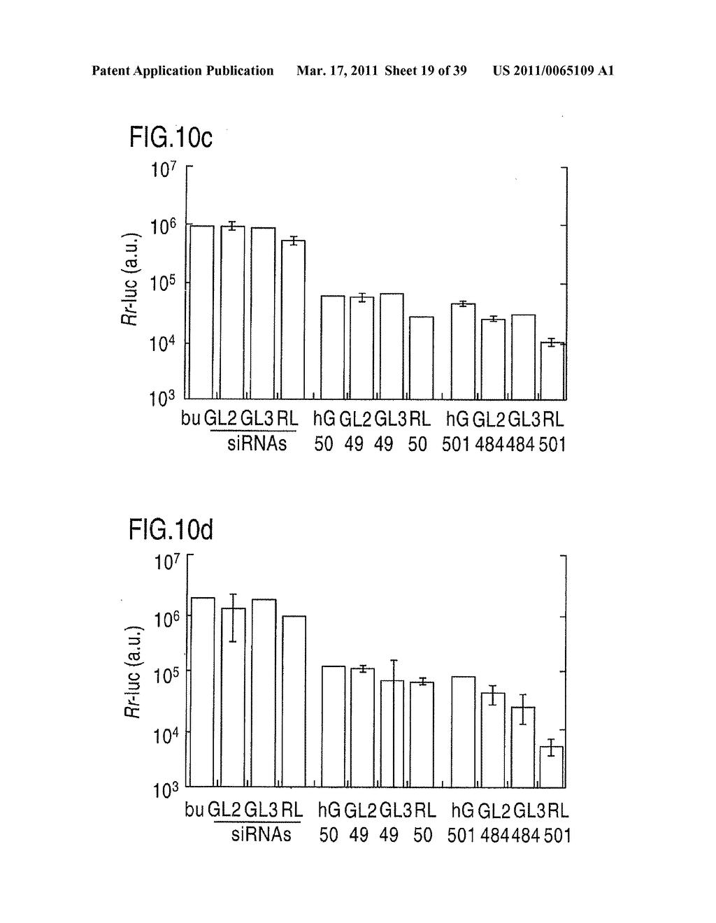 RNA INTERFERENCE MEDIATING SMALL RNA MOLECULES - diagram, schematic, and image 20