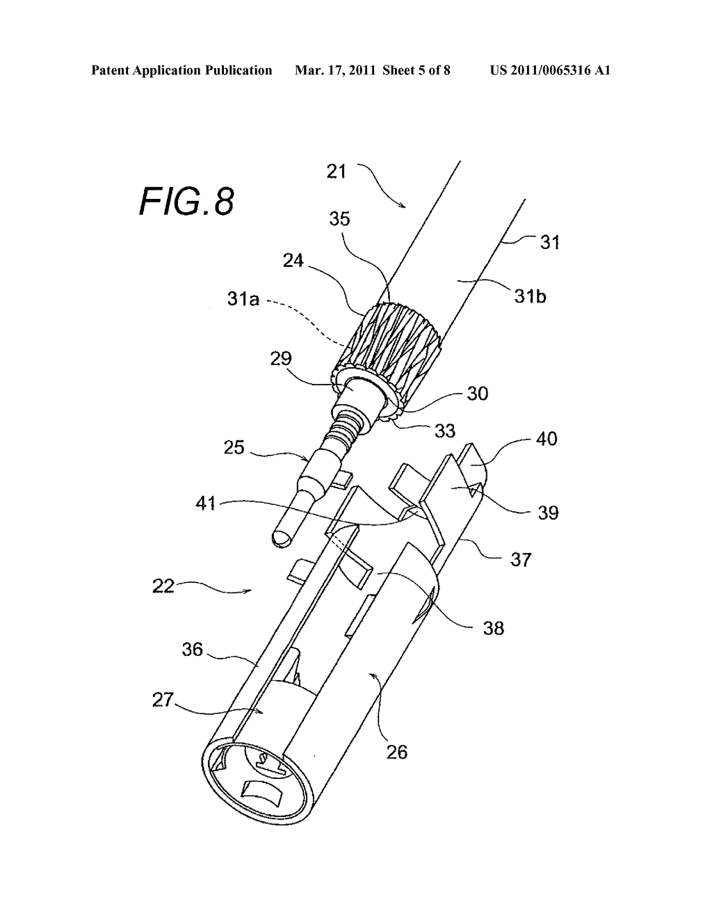 END-PROCESSING METHOD OF COAXIAL CABLE AND END-PROCESSING STRUCTURE OF COAXIAL CABLE - diagram, schematic, and image 06