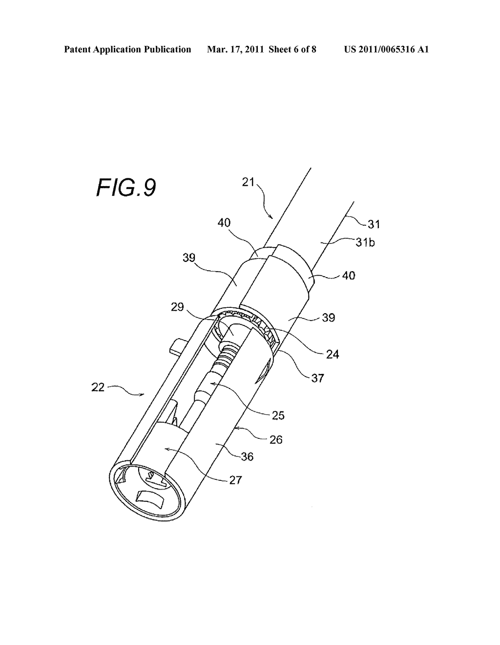 END-PROCESSING METHOD OF COAXIAL CABLE AND END-PROCESSING STRUCTURE OF COAXIAL CABLE - diagram, schematic, and image 07