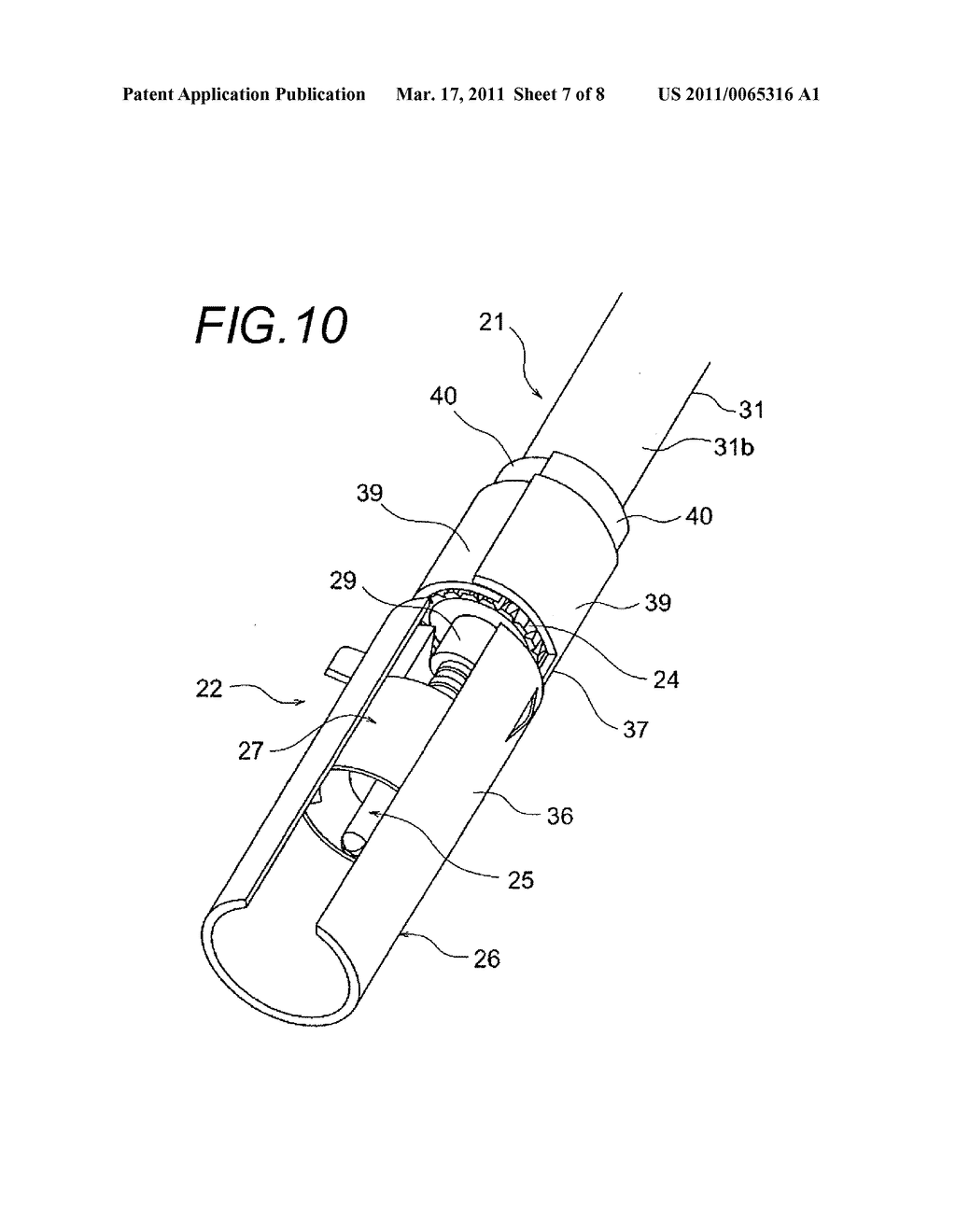 END-PROCESSING METHOD OF COAXIAL CABLE AND END-PROCESSING STRUCTURE OF COAXIAL CABLE - diagram, schematic, and image 08