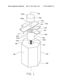 ARC SURFACE GRINDING DEVICE diagram and image