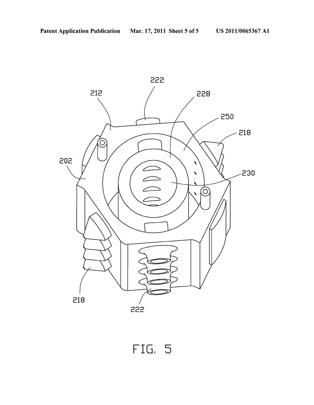 ARC SURFACE GRINDING DEVICE - diagram, schematic, and image 06