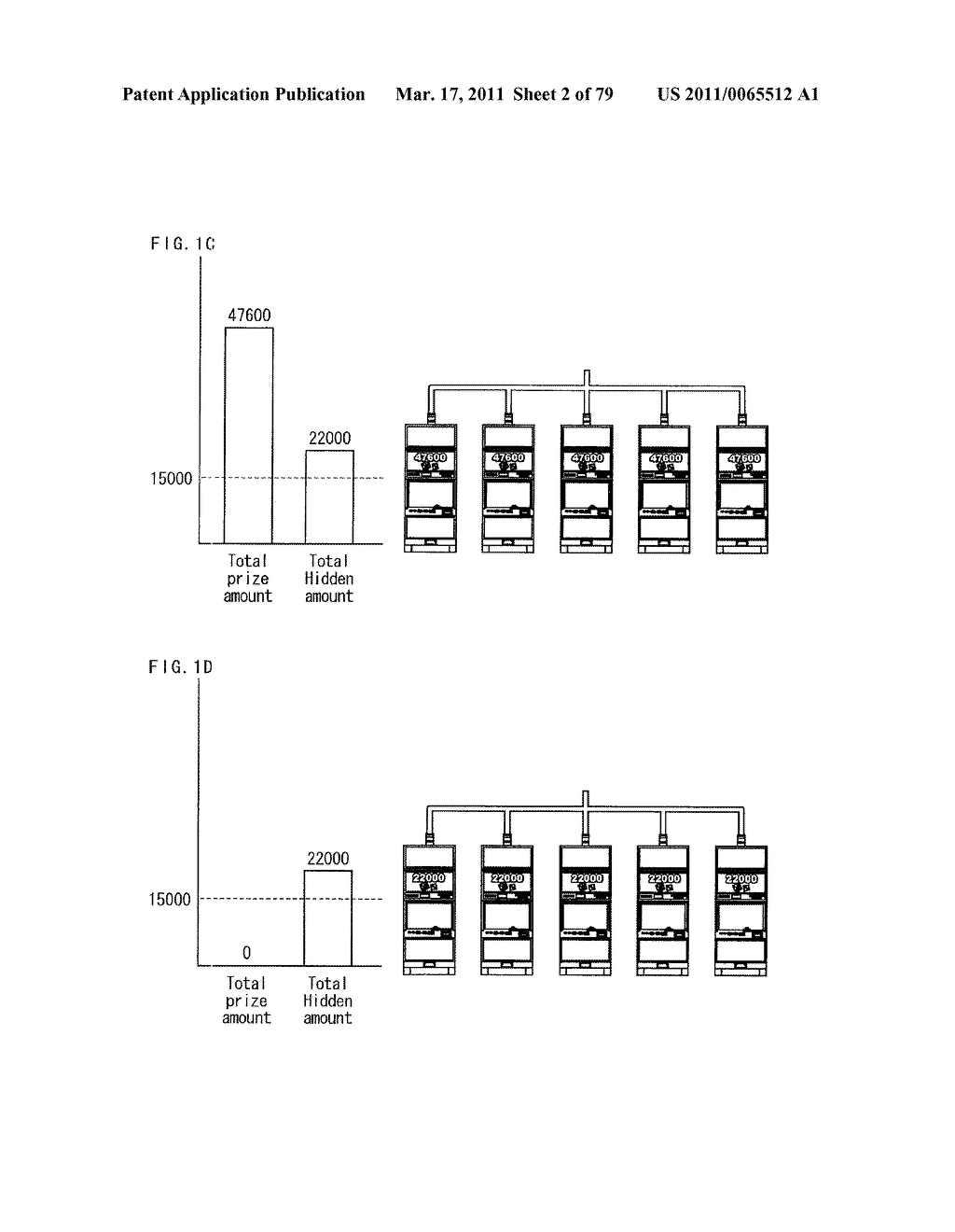 SERVER, GAMING SYSTEM, AND CONTROL METHOD OF THE SERVER - diagram, schematic, and image 03