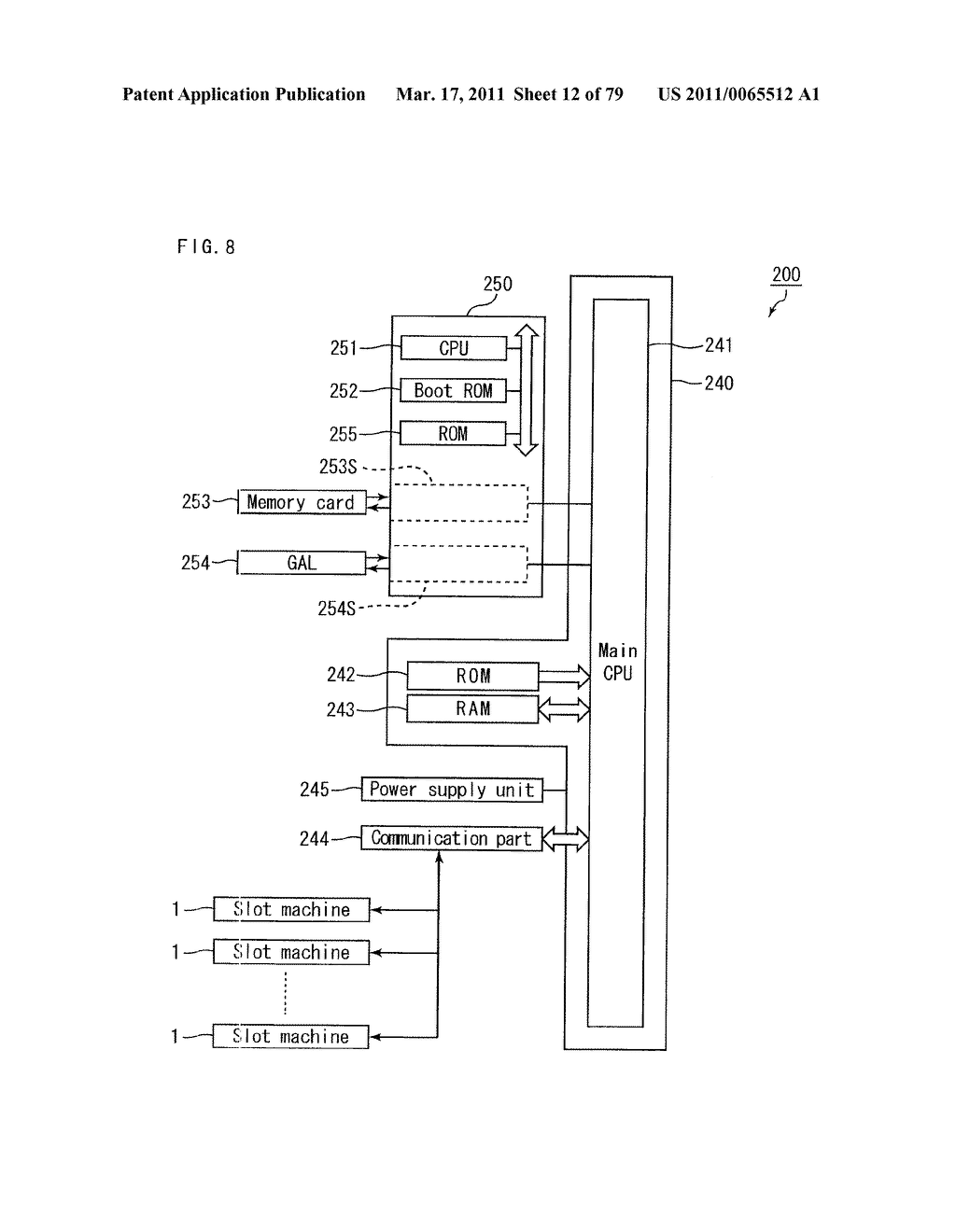 SERVER, GAMING SYSTEM, AND CONTROL METHOD OF THE SERVER - diagram, schematic, and image 13