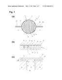 MICRO-FLUIDIC CHAMBERS FOR USE IN LIQUID MEDICAMENT DELIVERY SYSTEMS diagram and image