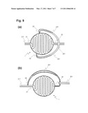 MICRO-FLUIDIC CHAMBERS FOR USE IN LIQUID MEDICAMENT DELIVERY SYSTEMS diagram and image