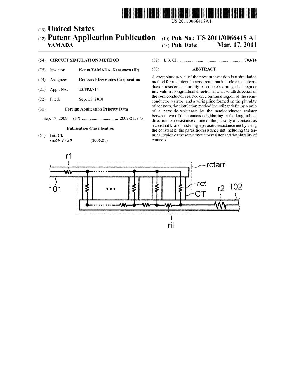 CIRCUIT SIMULATION METHOD - diagram, schematic, and image 01