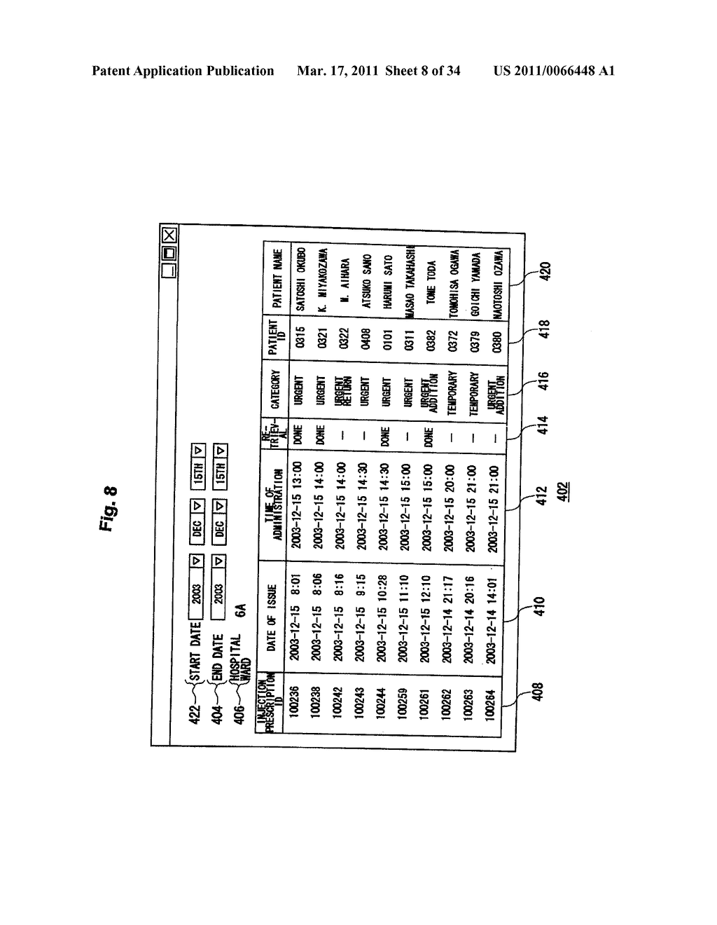 MEDICINE MANAGEMENT APPARATUS AND MEDICINE MANAGEMENT SYSTEM - diagram, schematic, and image 09