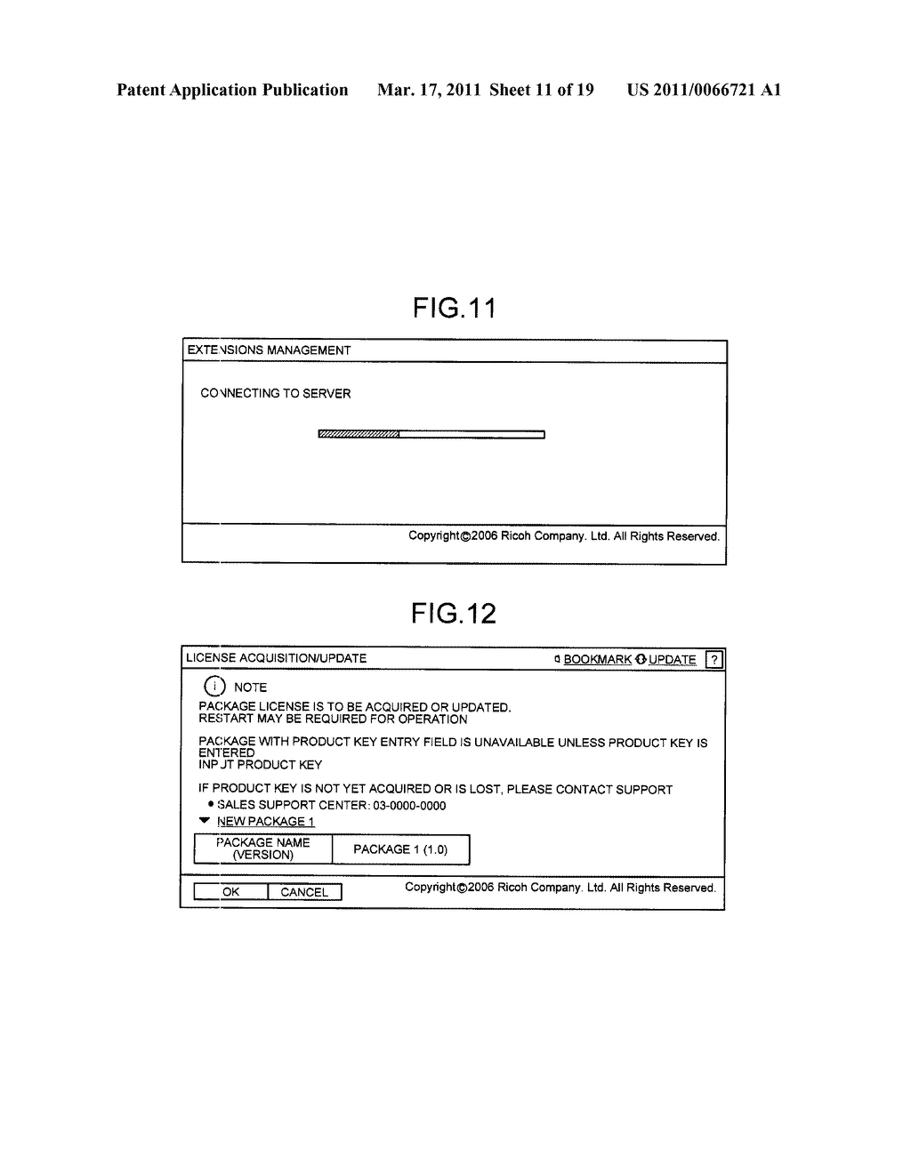 IMAGE PROCESSING APPARATUS, REMOTE MANAGEMENT SYSTEM, LICENSE UPDATE METHOD, AND COMPUTER PROGRAM PRODUCT - diagram, schematic, and image 12