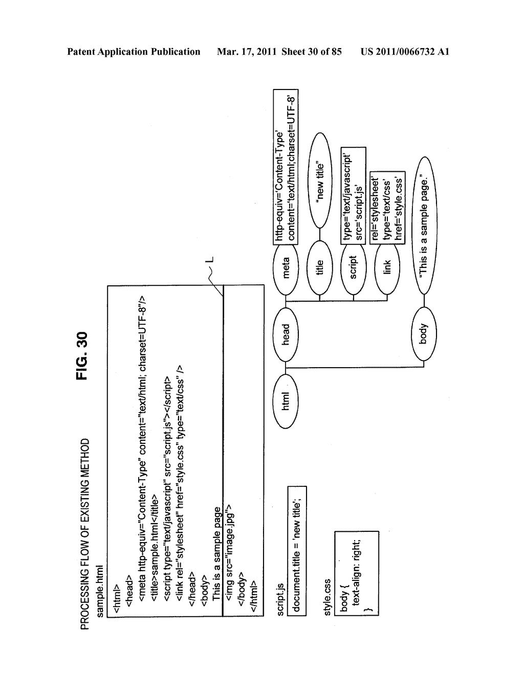 INFORMATION PROCESSING APPARATUS, DATA ACQUISITION METHOD, AND PROGRAM - diagram, schematic, and image 31