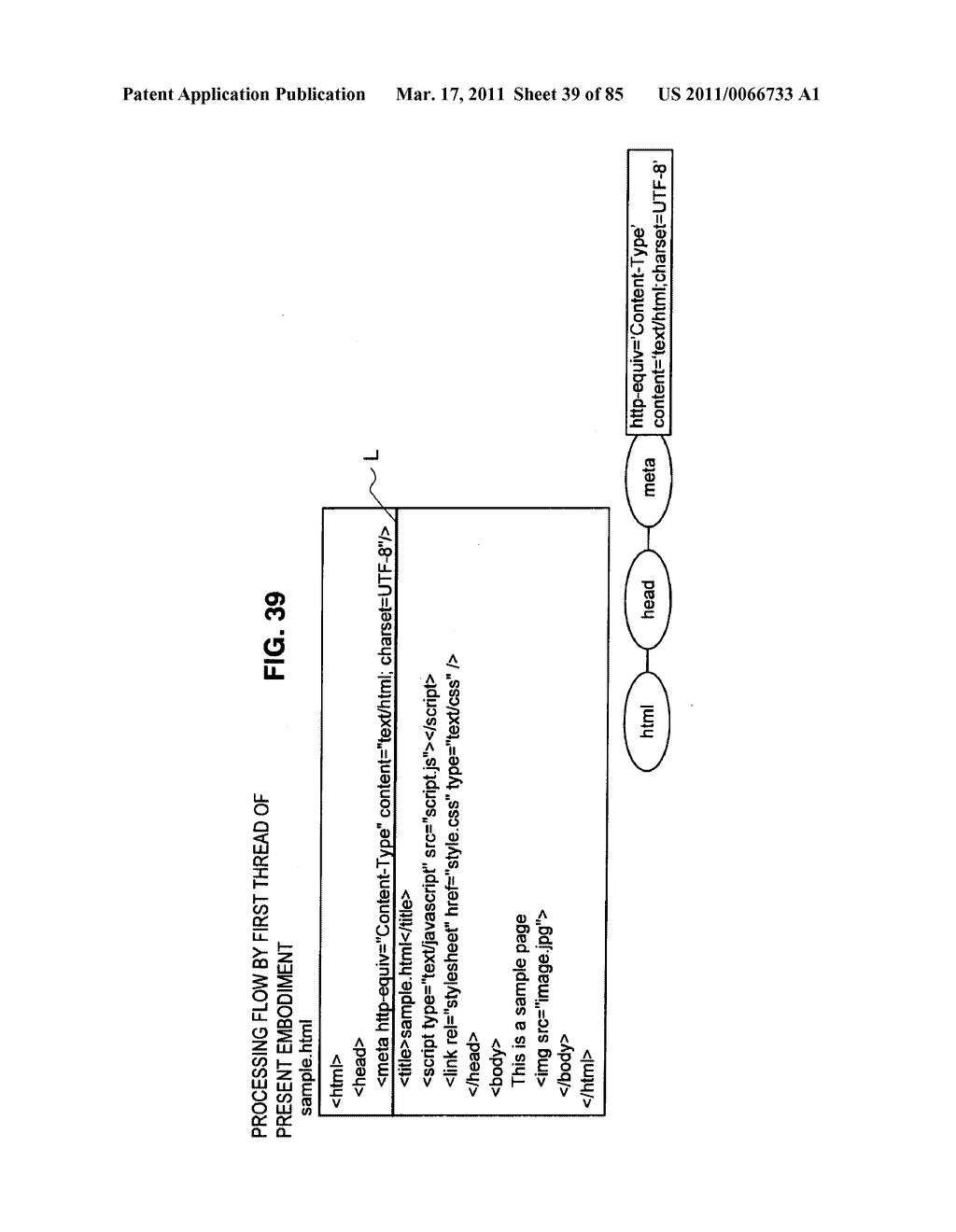 INFORMATION PROCESSING APPARATUS, DATA ACQUISITION METHOD, AND PROGRAM - diagram, schematic, and image 40