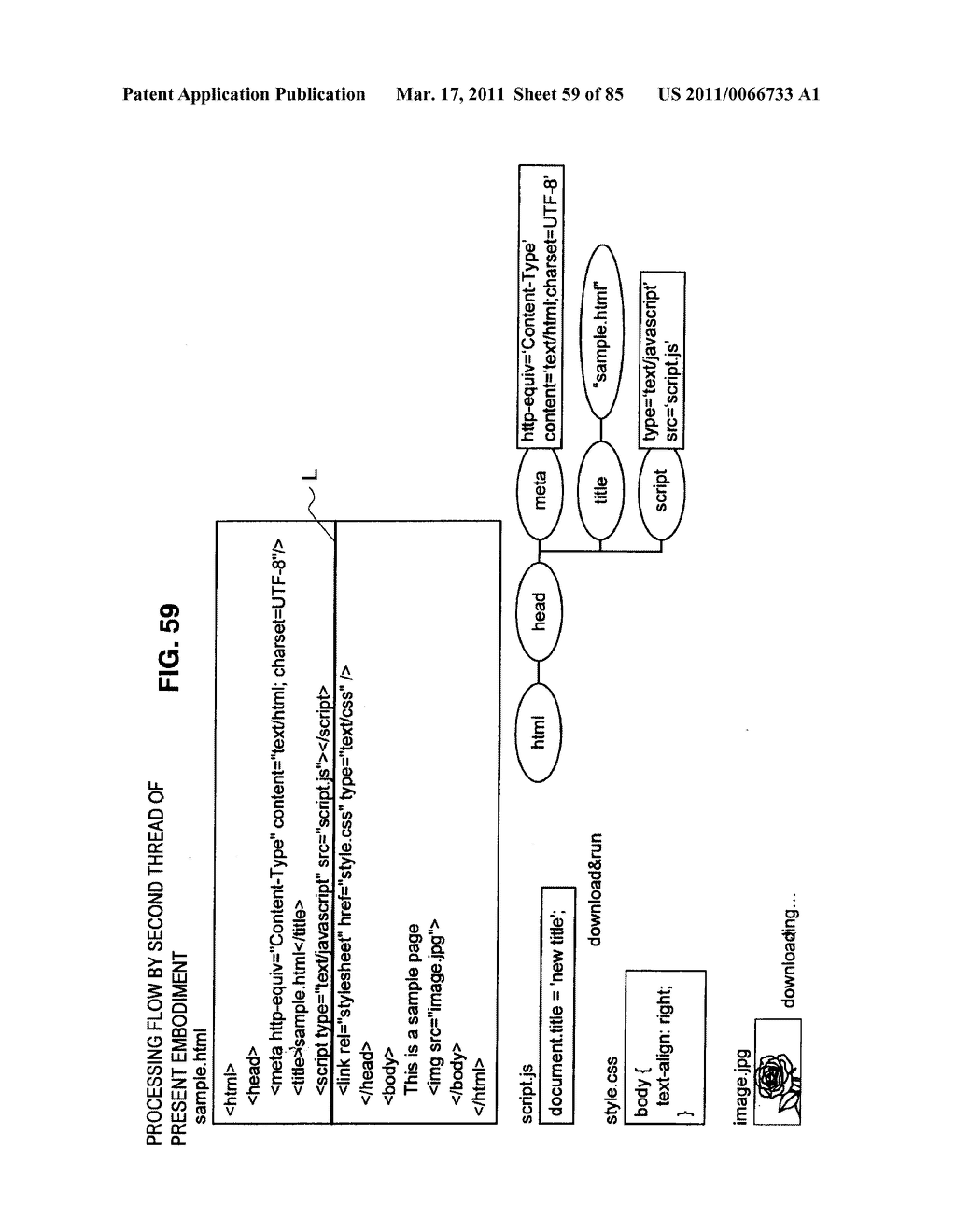 INFORMATION PROCESSING APPARATUS, DATA ACQUISITION METHOD, AND PROGRAM - diagram, schematic, and image 60