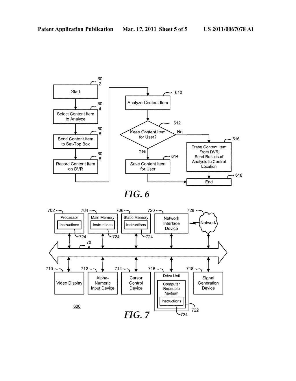 System and Method of Proactively Recording to a Digital Video Recorder for Data Analysis - diagram, schematic, and image 06