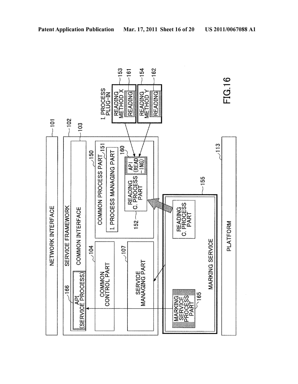 IMAGE PROCESSING DEVICE, INFORMATION PROCESSING METHOD, AND RECORDING MEDIUM - diagram, schematic, and image 17