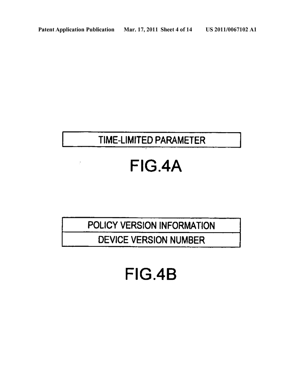Outgoing email check system, check data providing apparatus, check data inspecting apparatus, and outgoing email check method - diagram, schematic, and image 05