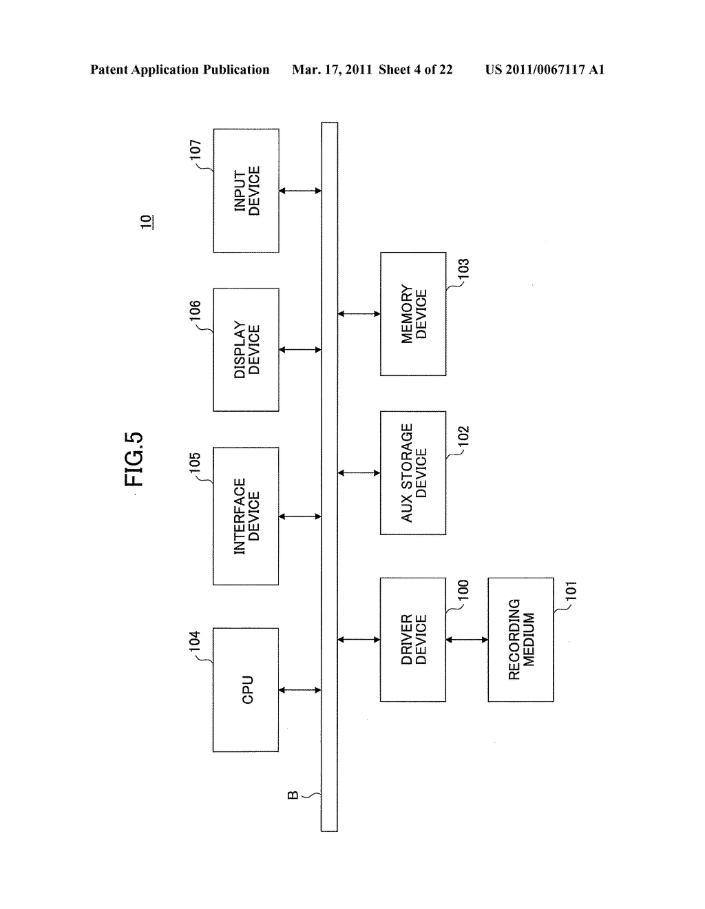 EQUIPMENT MANAGING SYSTEM, EQUIPMENT MANAGING METHOD, AND COMPUTER-READABLE STORAGE MEDIUM - diagram, schematic, and image 05