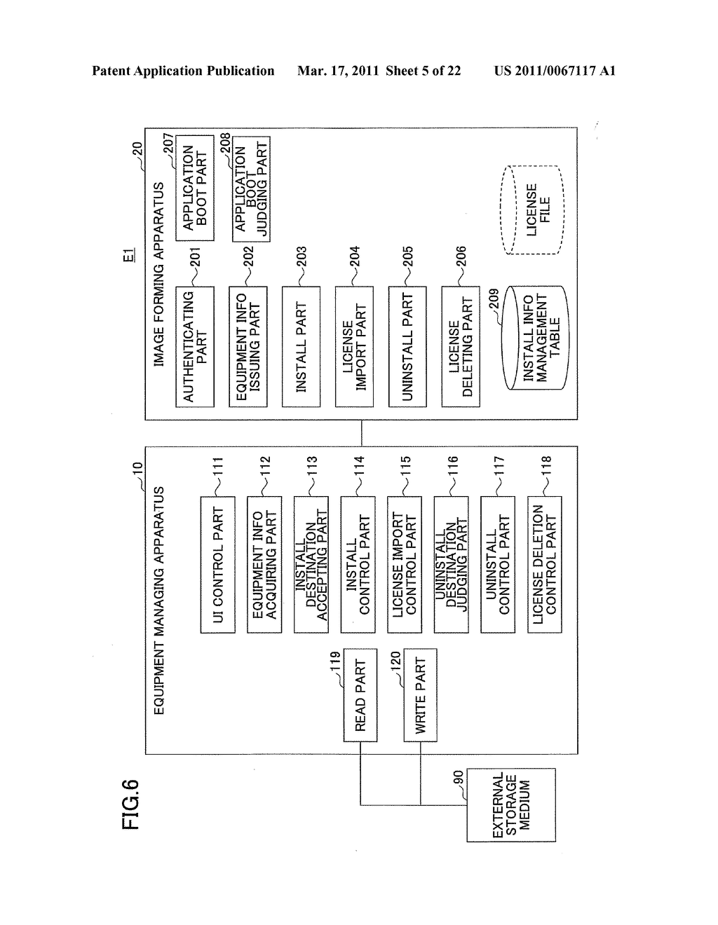 EQUIPMENT MANAGING SYSTEM, EQUIPMENT MANAGING METHOD, AND COMPUTER-READABLE STORAGE MEDIUM - diagram, schematic, and image 06