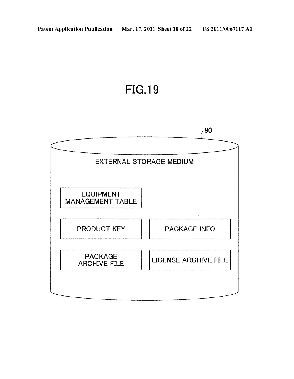 EQUIPMENT MANAGING SYSTEM, EQUIPMENT MANAGING METHOD, AND COMPUTER-READABLE STORAGE MEDIUM - diagram, schematic, and image 19