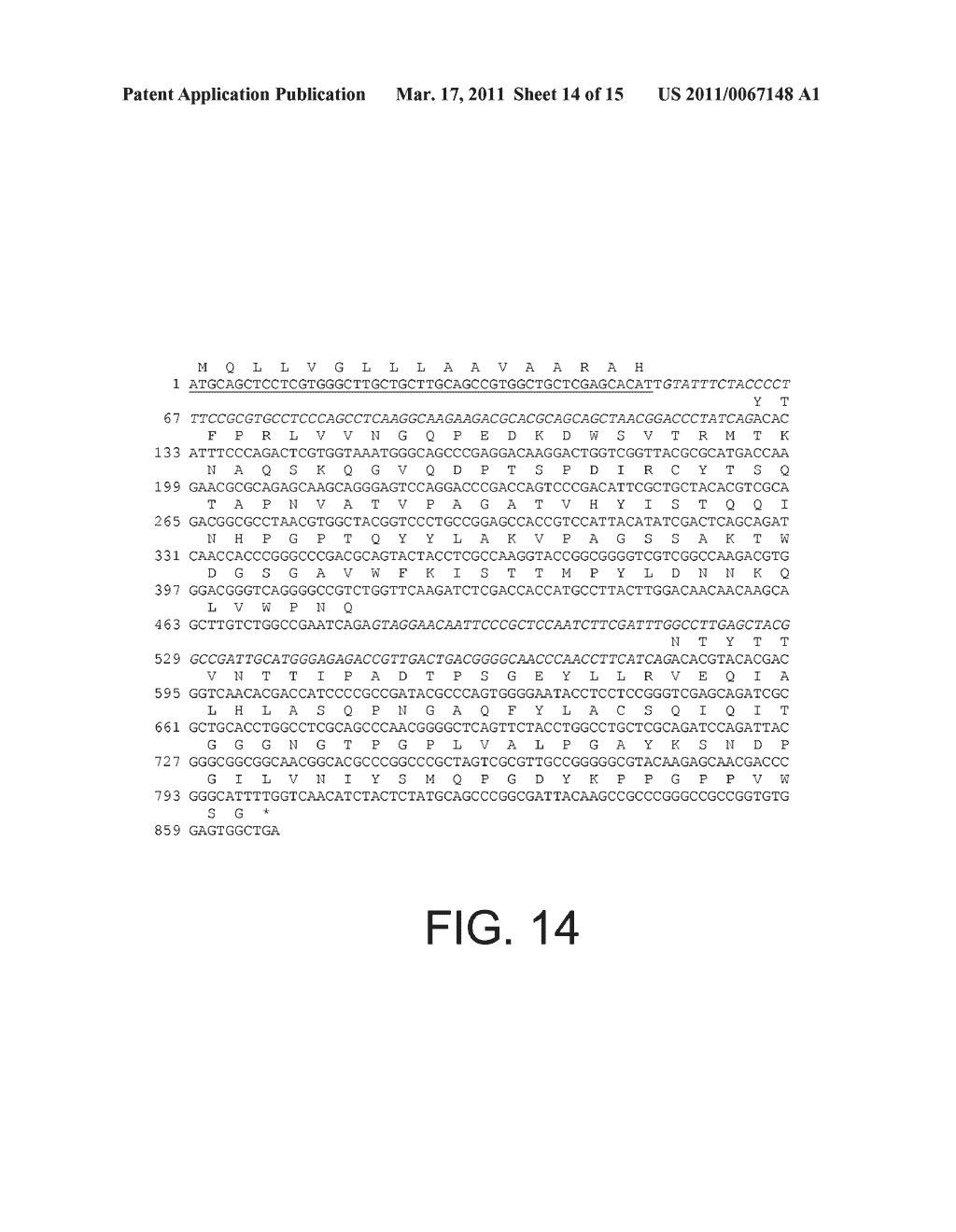 Polypeptides having cellulolytic enhancing activity and polynucleotides encoding same - diagram, schematic, and image 15