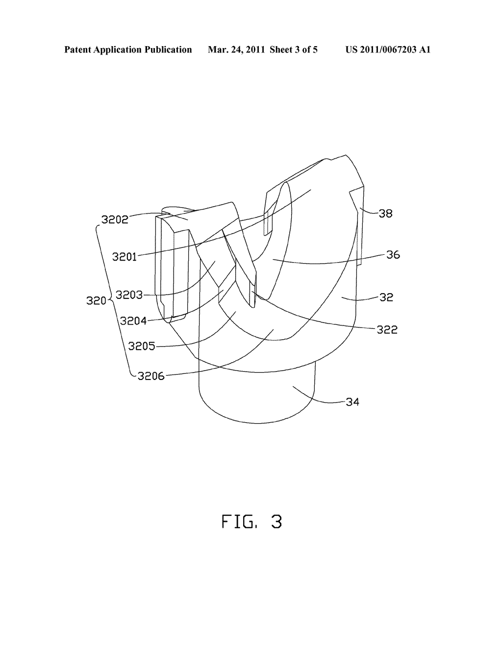 HINGE ASSEMBLY FOR FOLDABLE ELECTRONIC DEVICE - diagram, schematic, and image 04