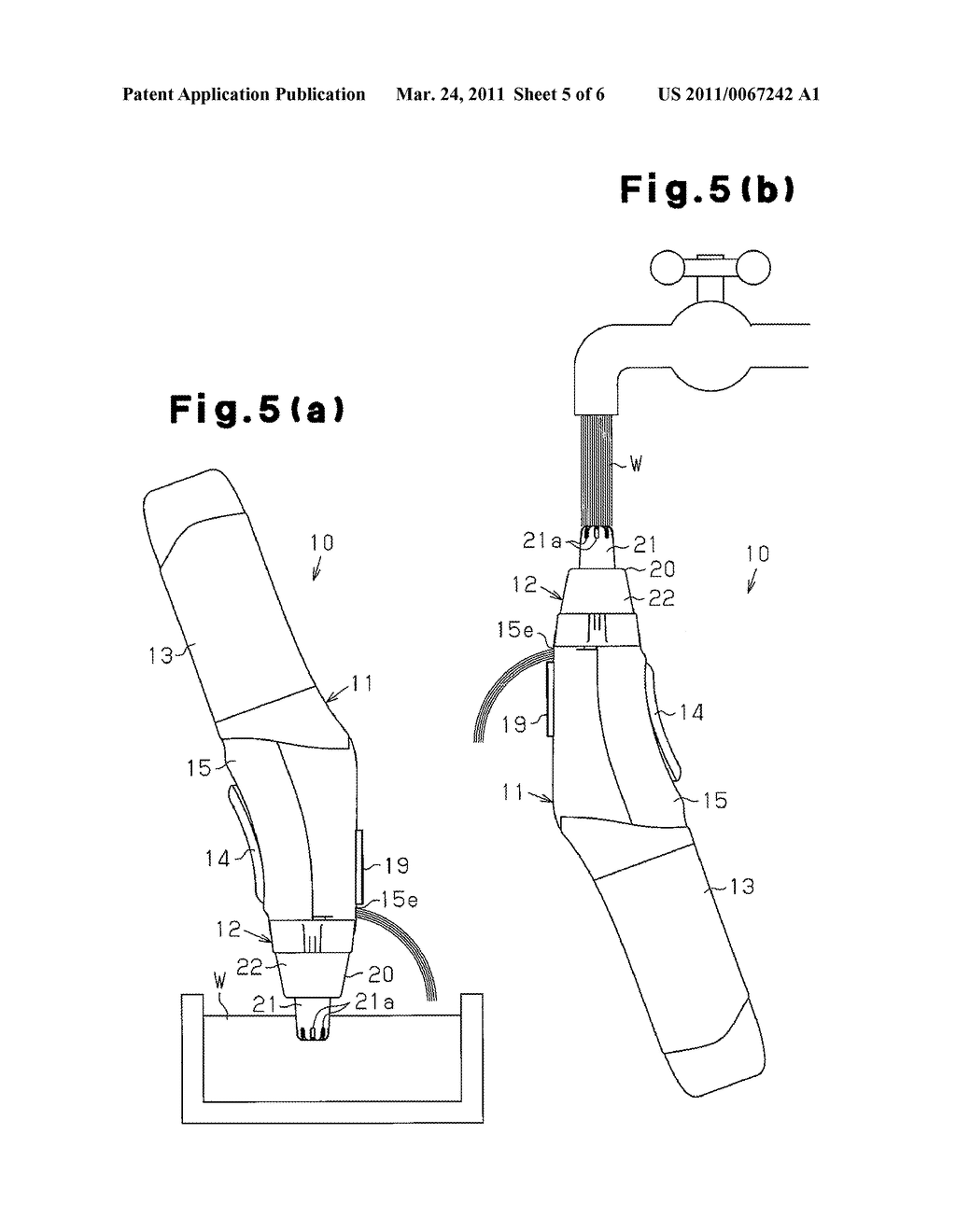 NOSE HAIR TRIMMER - diagram, schematic, and image 06