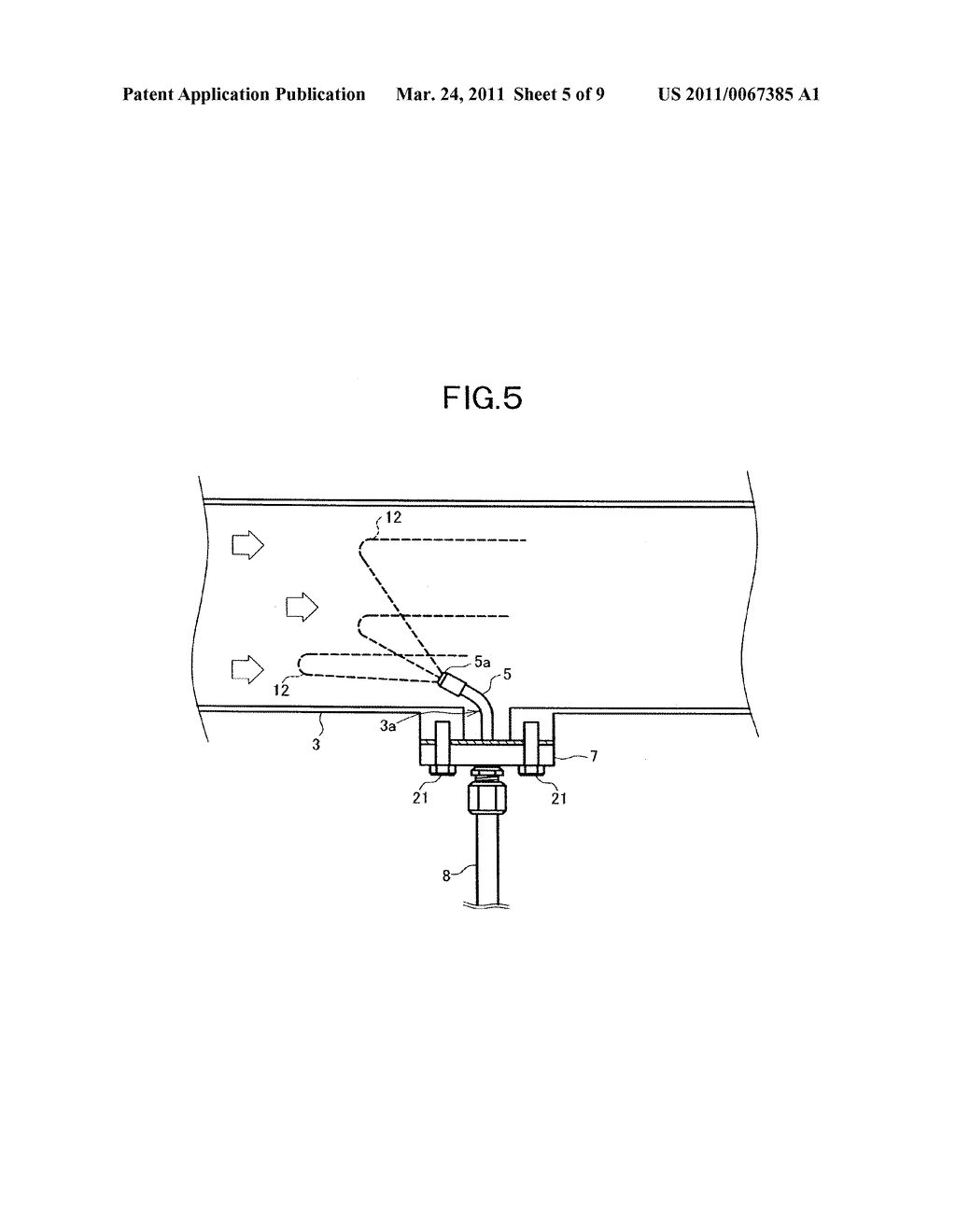 EXHAUST EMISSION PURIFYING APPARATUS FOR INTERNAL COMBUSTION ENGINE - diagram, schematic, and image 06