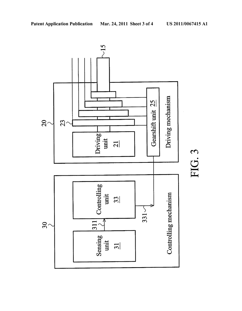 MAGNETIC COMPONENT COMPILING STRUCTURE AND MAGNETIC REFRIGERATOR ADAPTING MAGNETIC COMPONENT COMPILING STRUCTURE THEREOF - diagram, schematic, and image 04