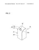 COMPLEX SENSOR AND ROBOT HAND diagram and image