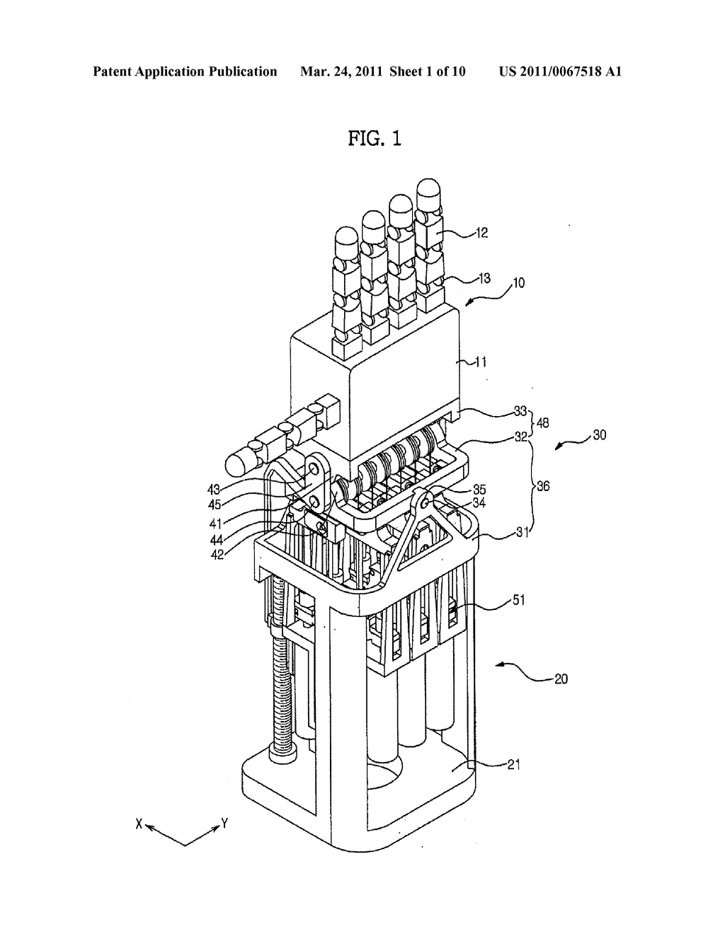 ROBOT ACTUATOR AND HUMANOID ROBOT HAVING THE SAME - diagram, schematic, and image 02