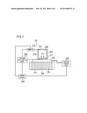 AIR PURIFICATION APPARATUS diagram and image