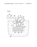 AIR PURIFICATION APPARATUS diagram and image