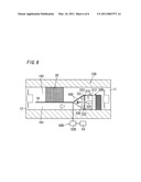 AIR PURIFICATION APPARATUS diagram and image