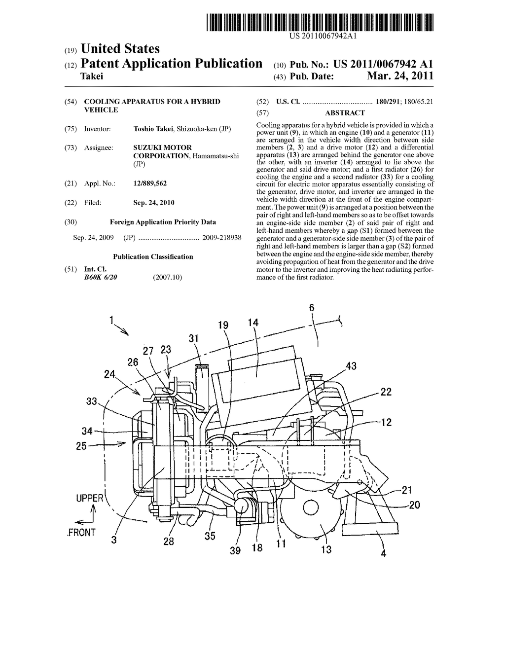 COOLING APPARATUS FOR A HYBRID VEHICLE - diagram, schematic, and image 01