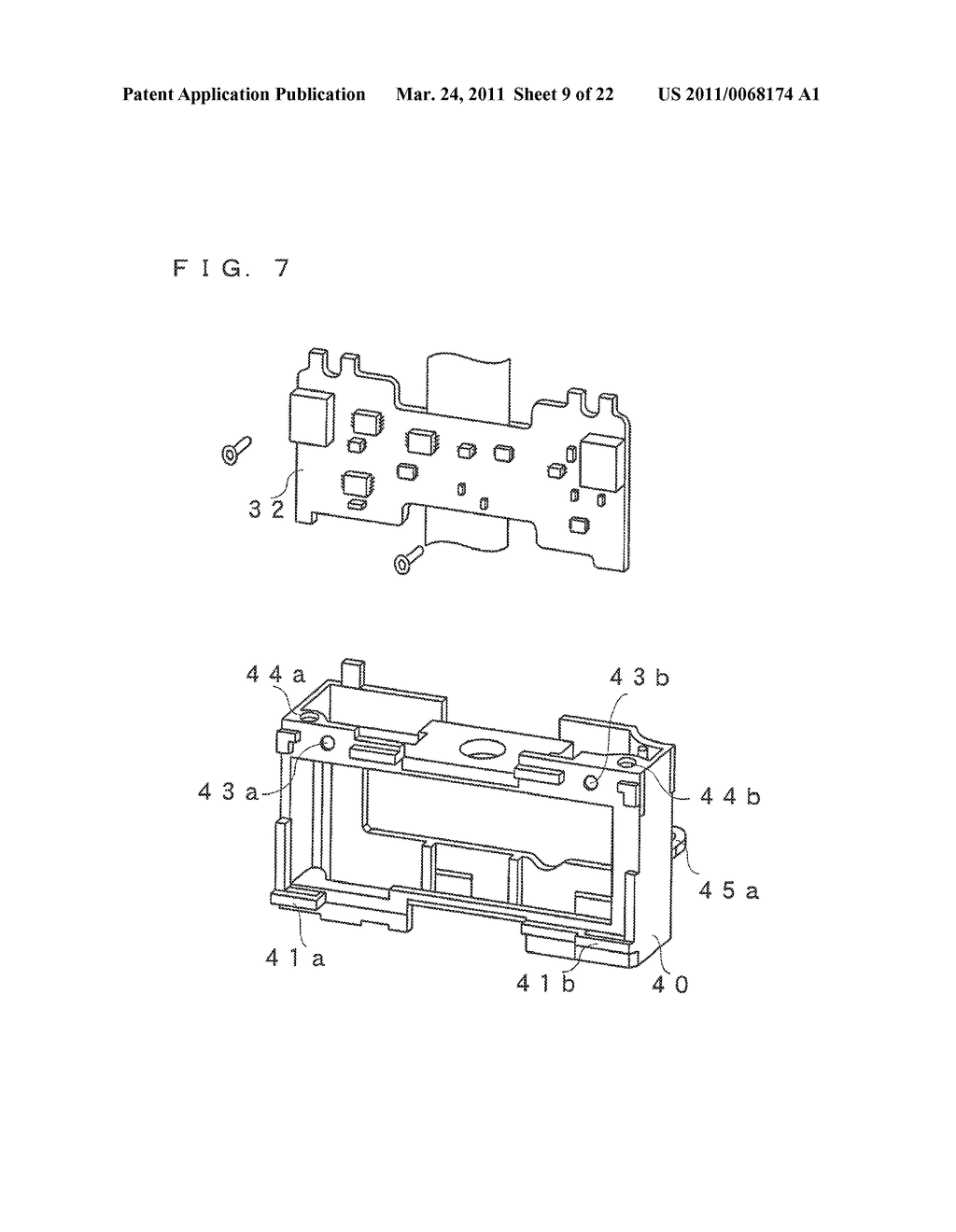 Optical Information Reader - diagram, schematic, and image 10