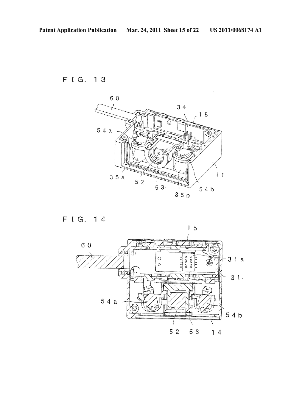 Optical Information Reader - diagram, schematic, and image 16