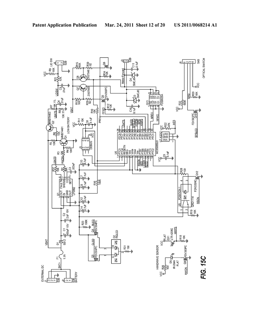 MESHING DRIVEN ROLLERS OF TOWEL DISPENSER BY CLOSING LOADING DOOR - diagram, schematic, and image 13