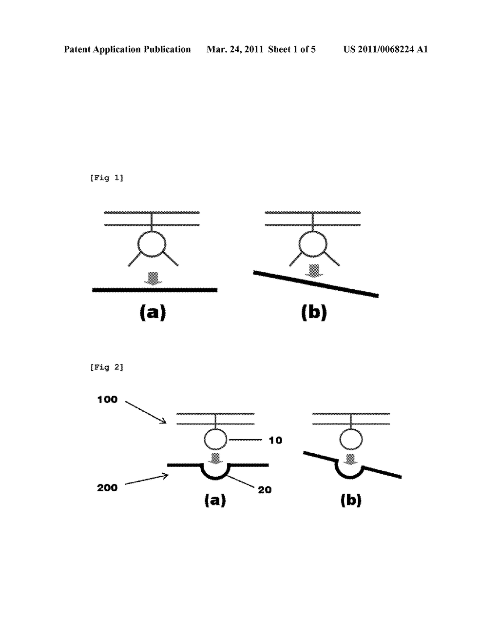 Unmanned Aerial Vehicle Having Spherical Loading Portion and Unmanned Ground Vehicle Therefor - diagram, schematic, and image 02