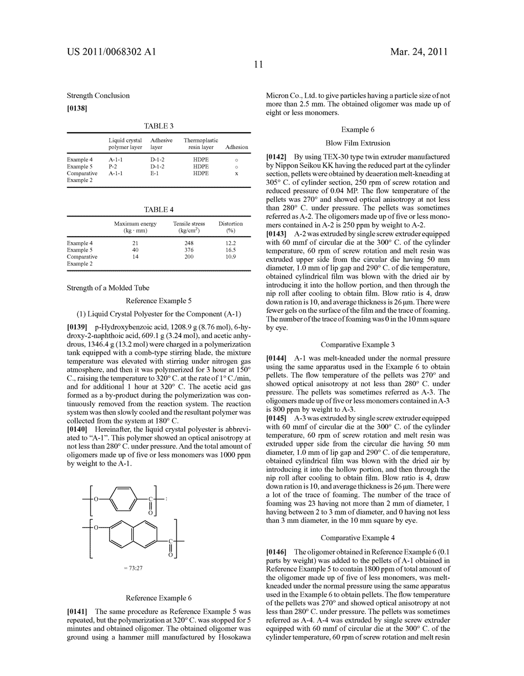 SHAPED ARTICLE - diagram, schematic, and image 12