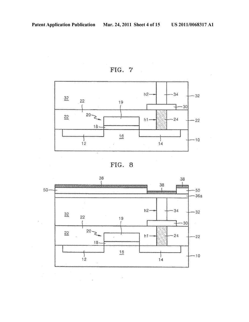 Phase change memory devices, methods of manufacturing and methods of operating the same - diagram, schematic, and image 05