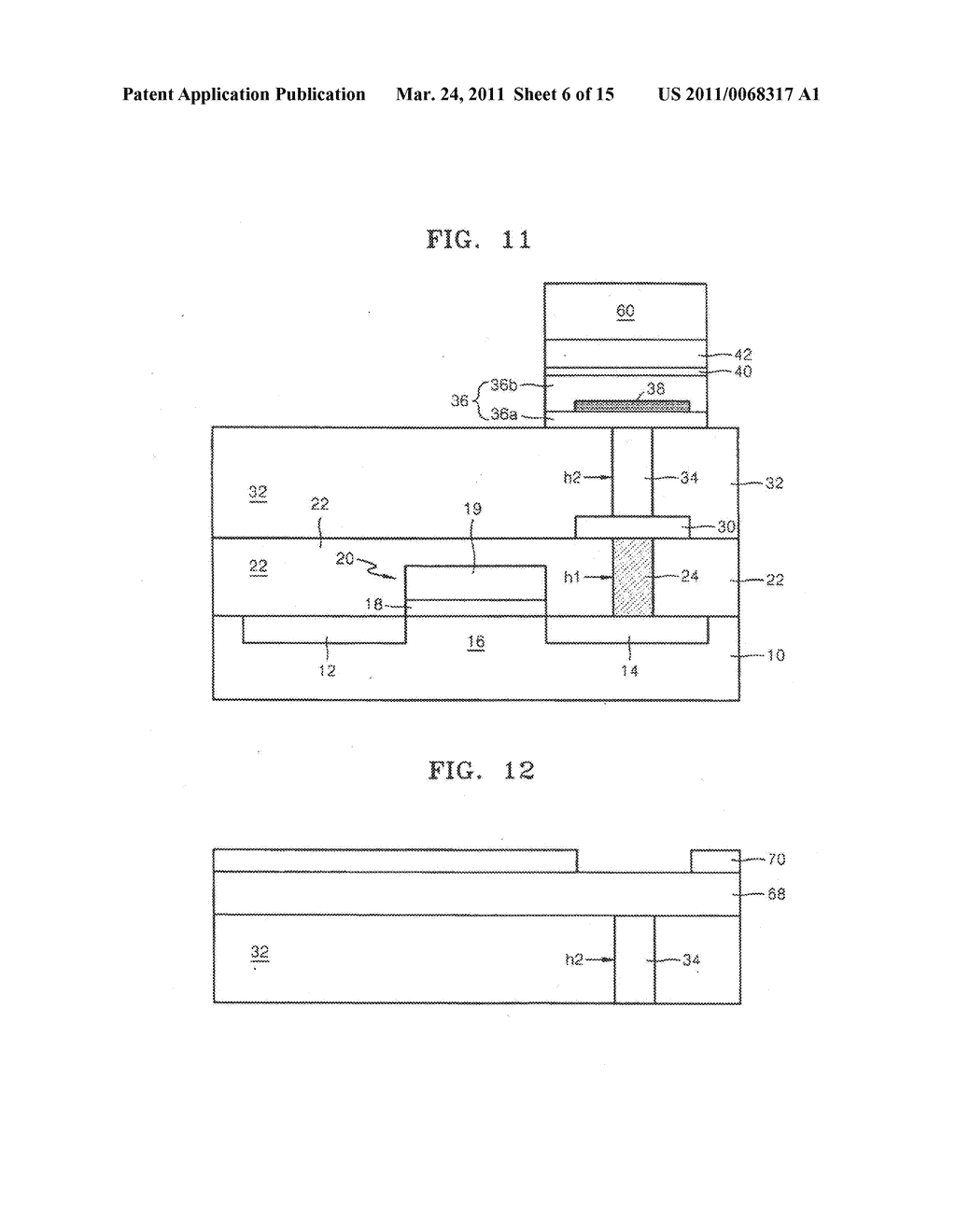 Phase change memory devices, methods of manufacturing and methods of operating the same - diagram, schematic, and image 07