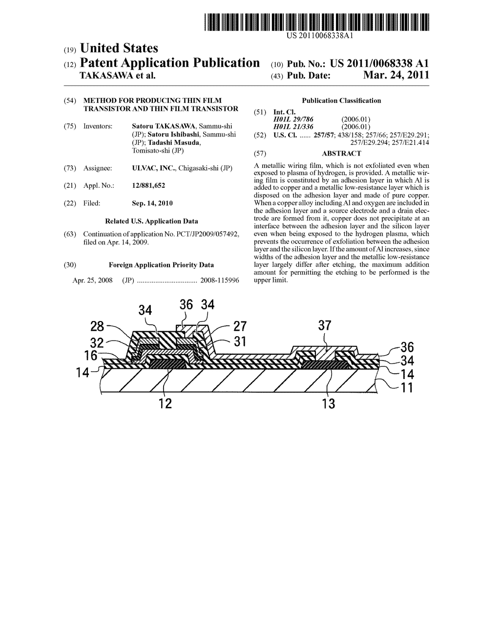 METHOD FOR PRODUCING THIN FILM TRANSISTOR AND THIN FILM TRANSISTOR - diagram, schematic, and image 01