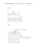 LIGHT EMITTING DEVICE AND LIGHT EMITTING DEVICE PACKAGE diagram and image