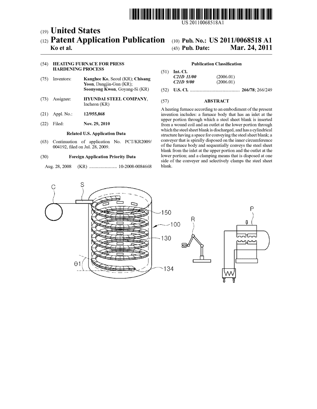 HEATING FURNACE FOR PRESS HARDENING PROCESS - diagram, schematic, and image 01