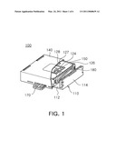 Horizontal linear vibrator diagram and image