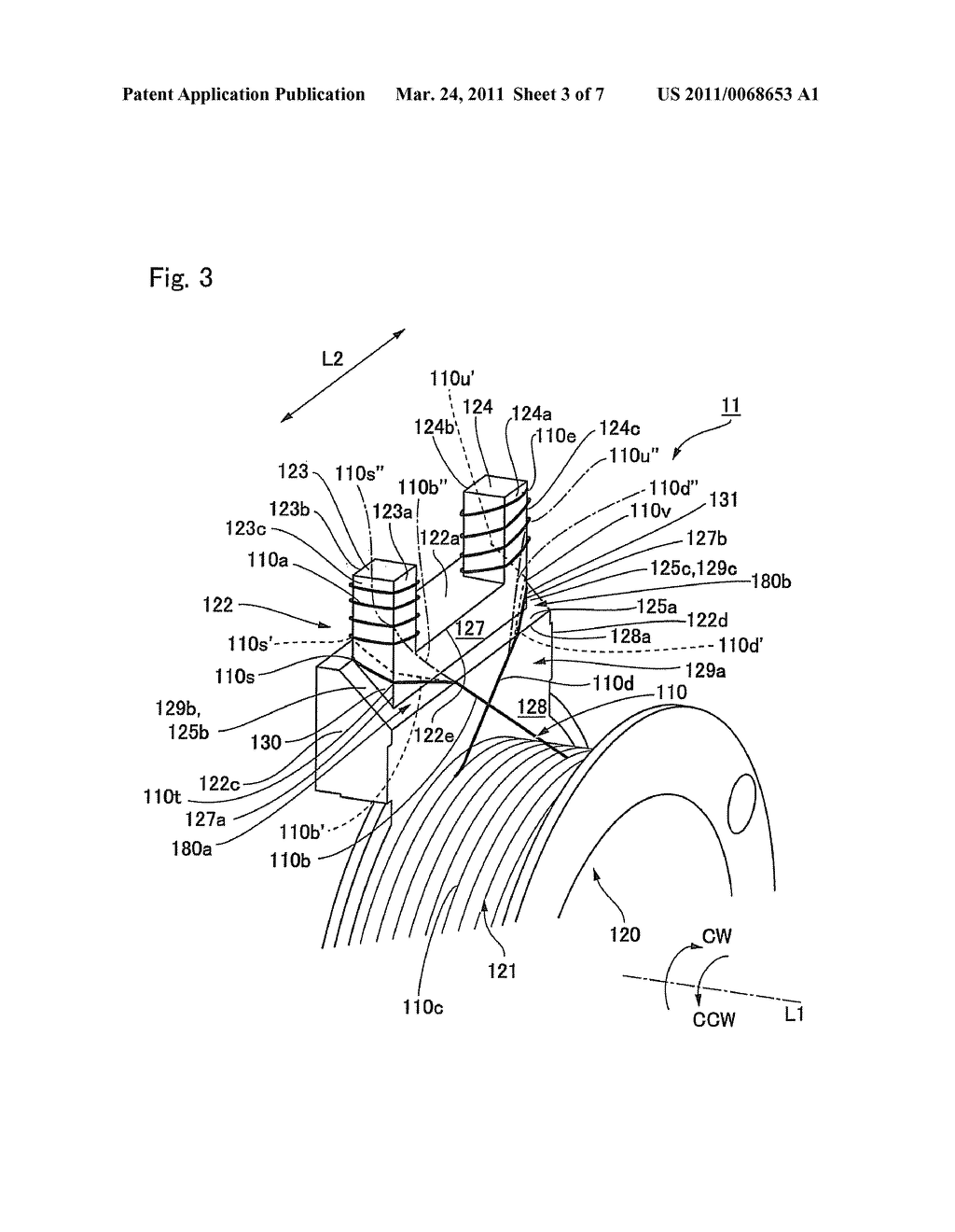 COIL WOUND BODY AND MOTOR - diagram, schematic, and image 04