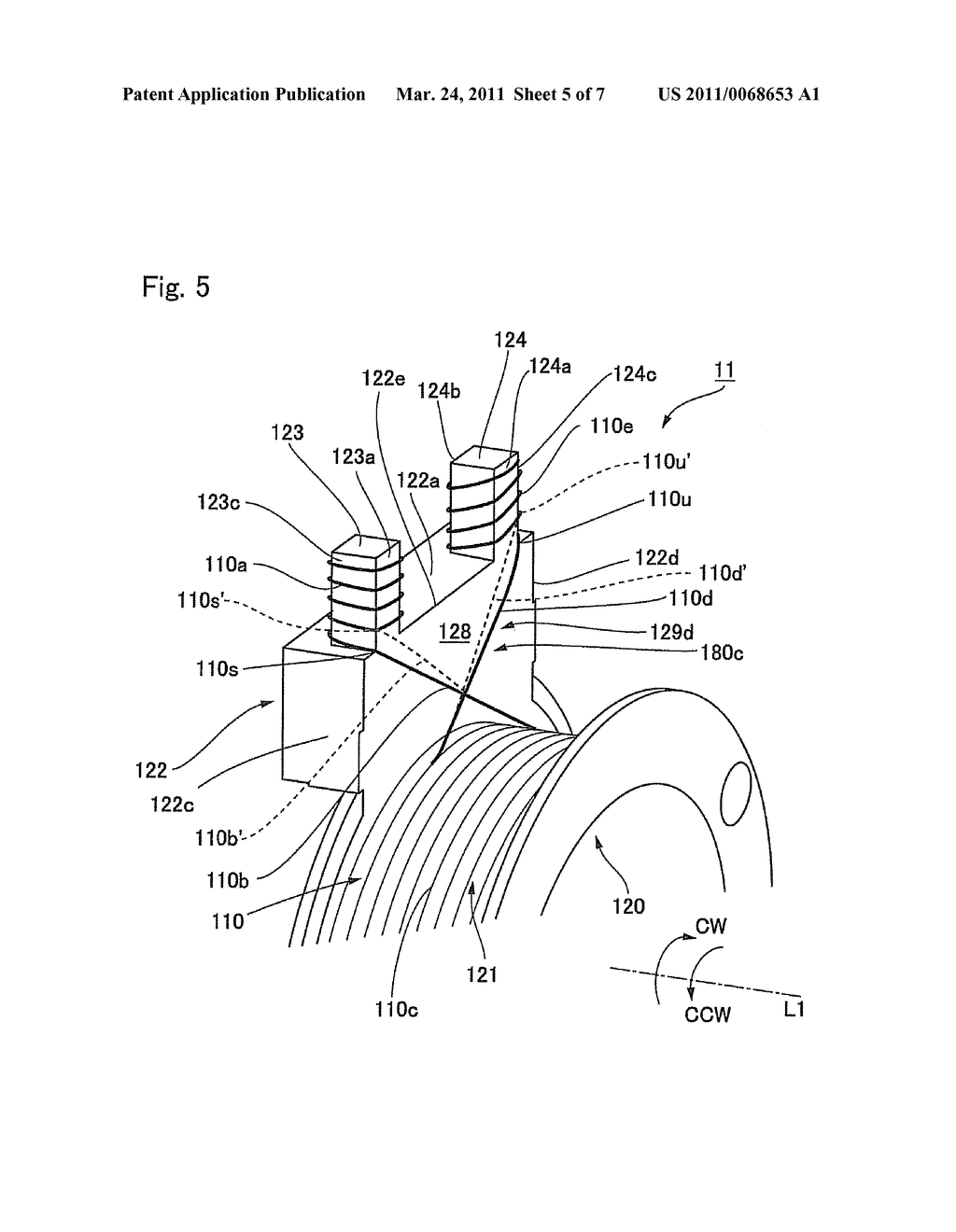 COIL WOUND BODY AND MOTOR - diagram, schematic, and image 06