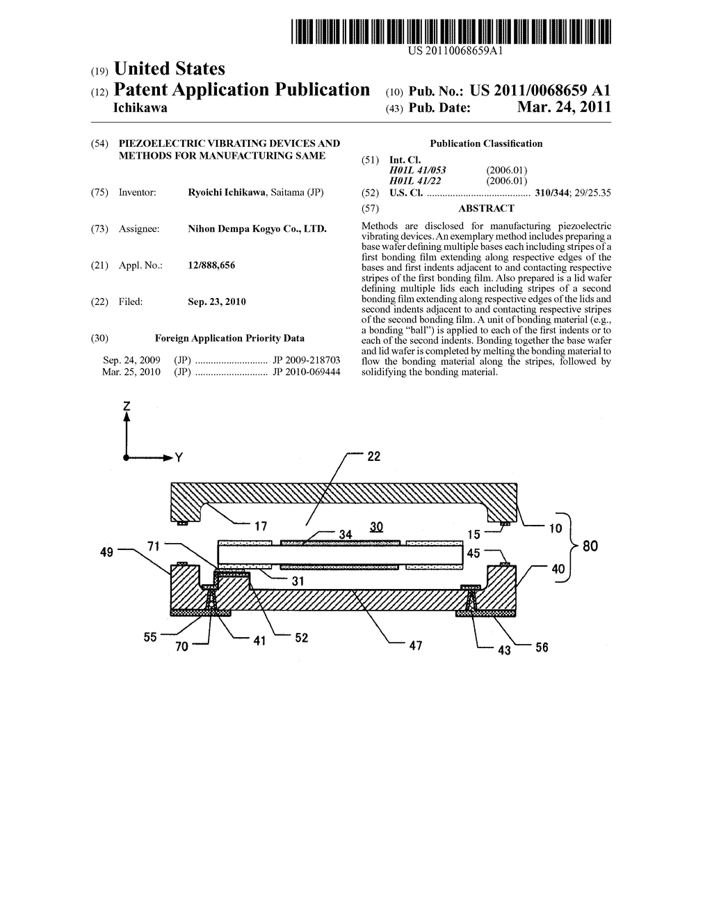 PIEZOELECTRIC VIBRATING DEVICES AND METHODS FOR MANUFACTURING SAME - diagram, schematic, and image 01
