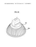 HEAT-DISSIPATING APPARATUS AND ILLUMINATOR USING THE SAME diagram and image